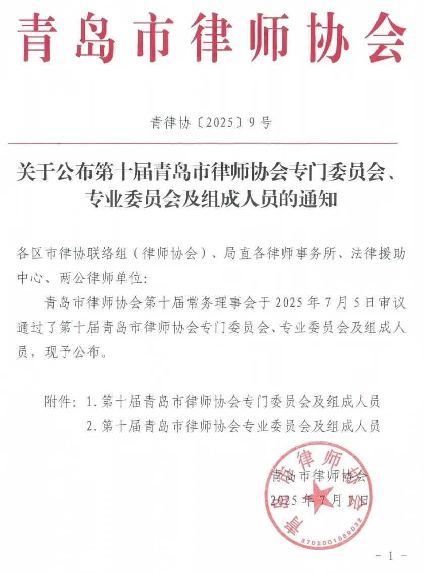 50e04234373c29cfba54087f5bdece1d