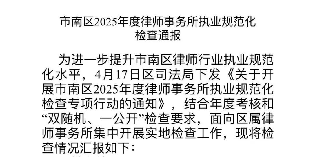 6454052ee2b84e35a729af6bd7bf02e2