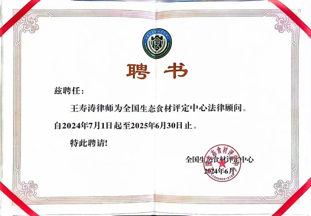 8b7df7e2fe20d0fce71b35e45d8d64e5