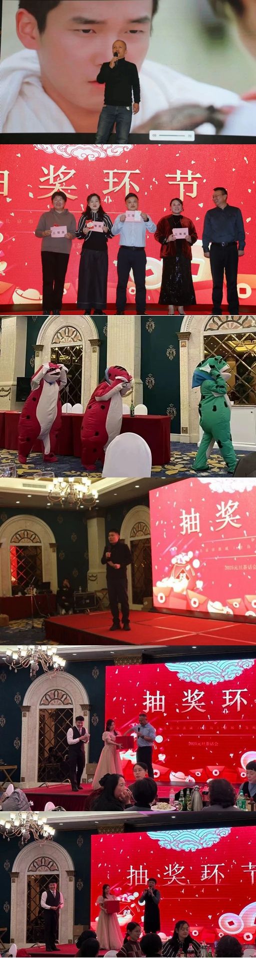 微信图片_20241219173241