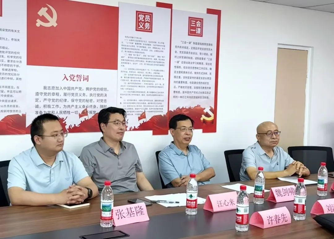 c7096f13768394256513e8fbc230868a