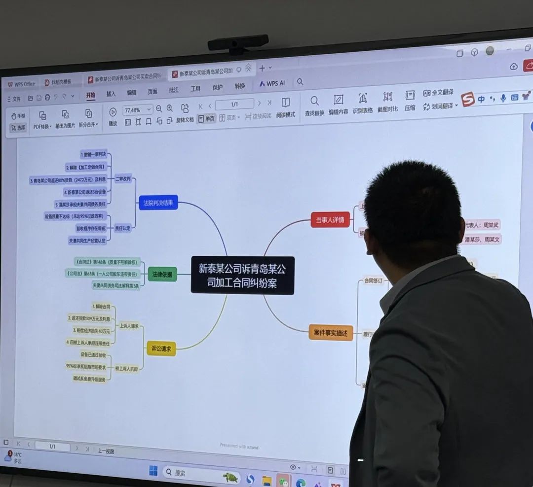 2cb1a4485c9c49eb9d7143ee3e88ac9f