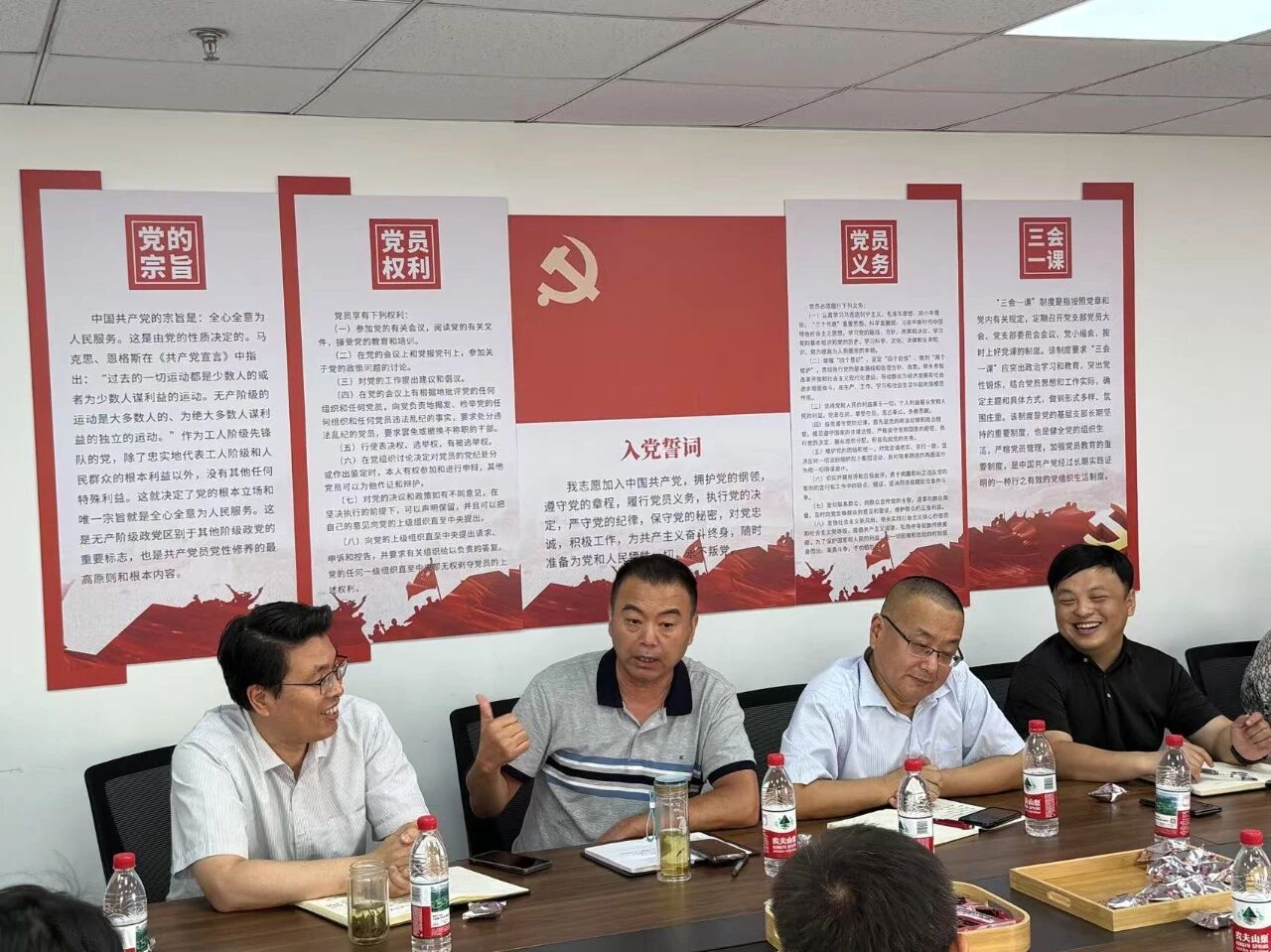 0?wx_fmt=jpeg&from=appmsg