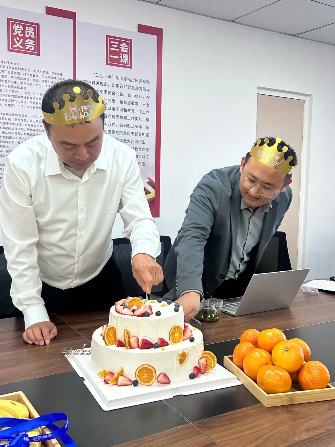 93649003c84d9ad858b9881ce63fd7dc