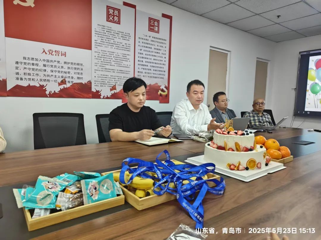 4c671fadb7513e7e596effd755b3fb1c