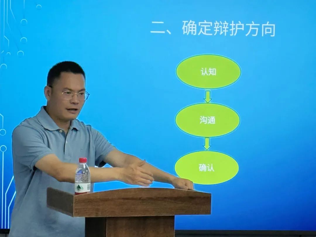 ec1a94d8700baf623775ef76f6ed70af