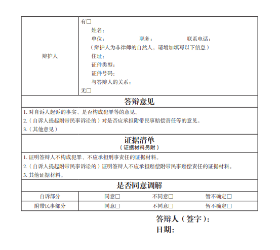 db44d5907cdf155dcde740a7c632902e