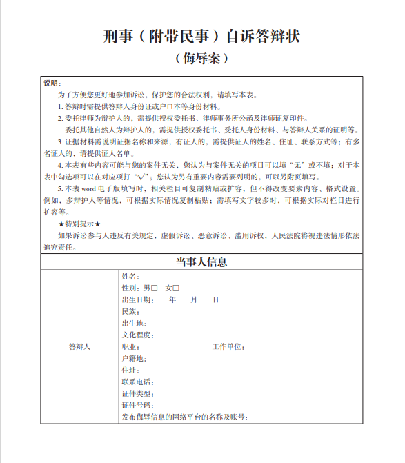 19e5ece03449b91fec3364100171738d