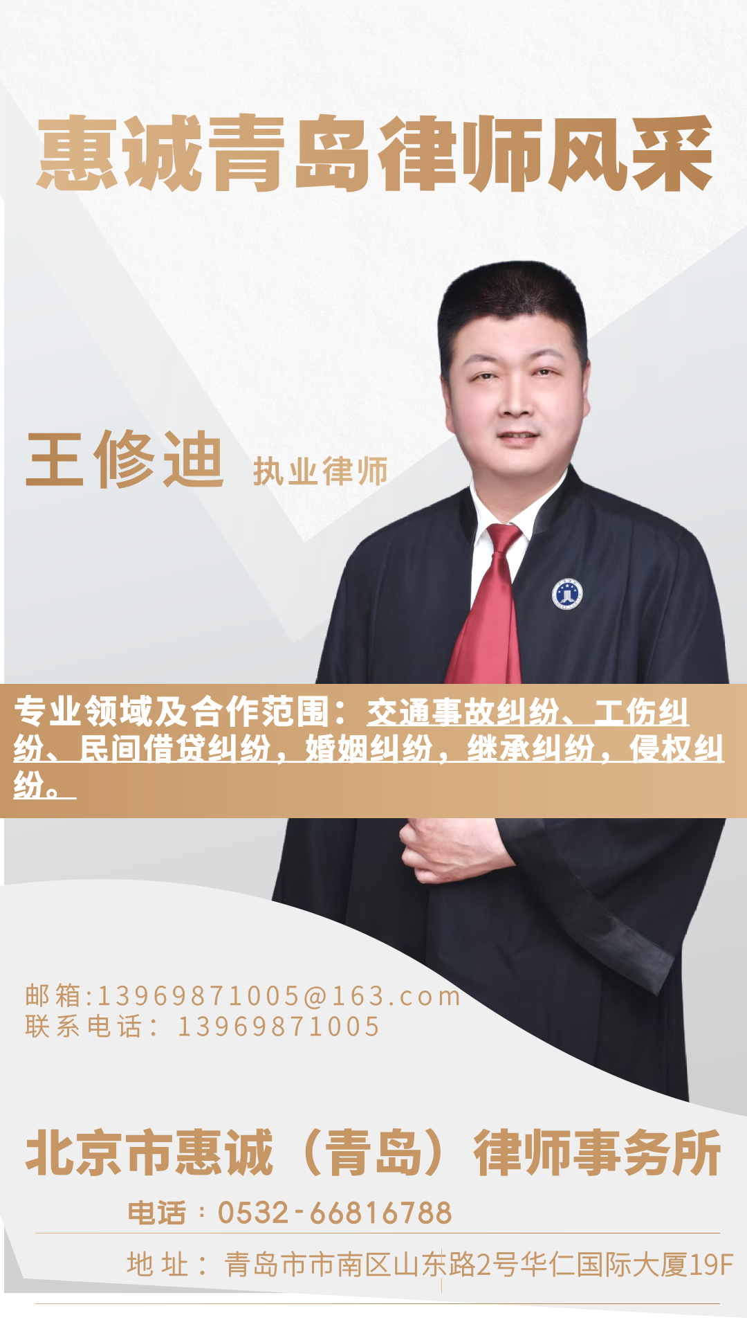 658541601a3220f4939da66bc1222dc9