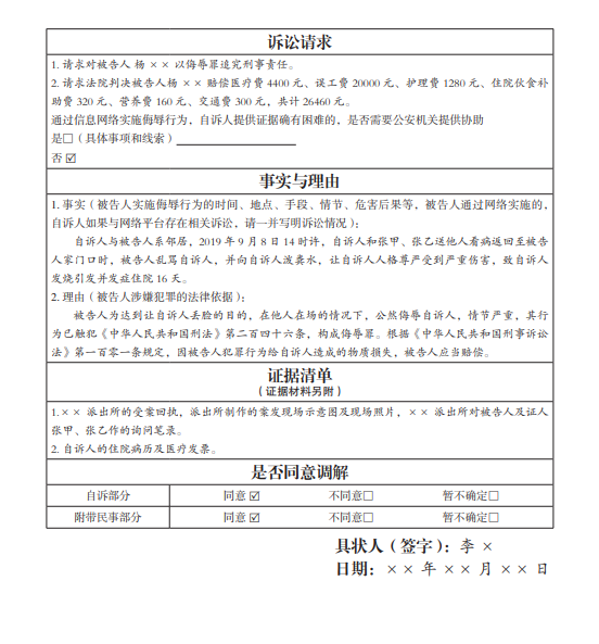 b2d4ecf8dcc996e04eabcd9255ea0ec6