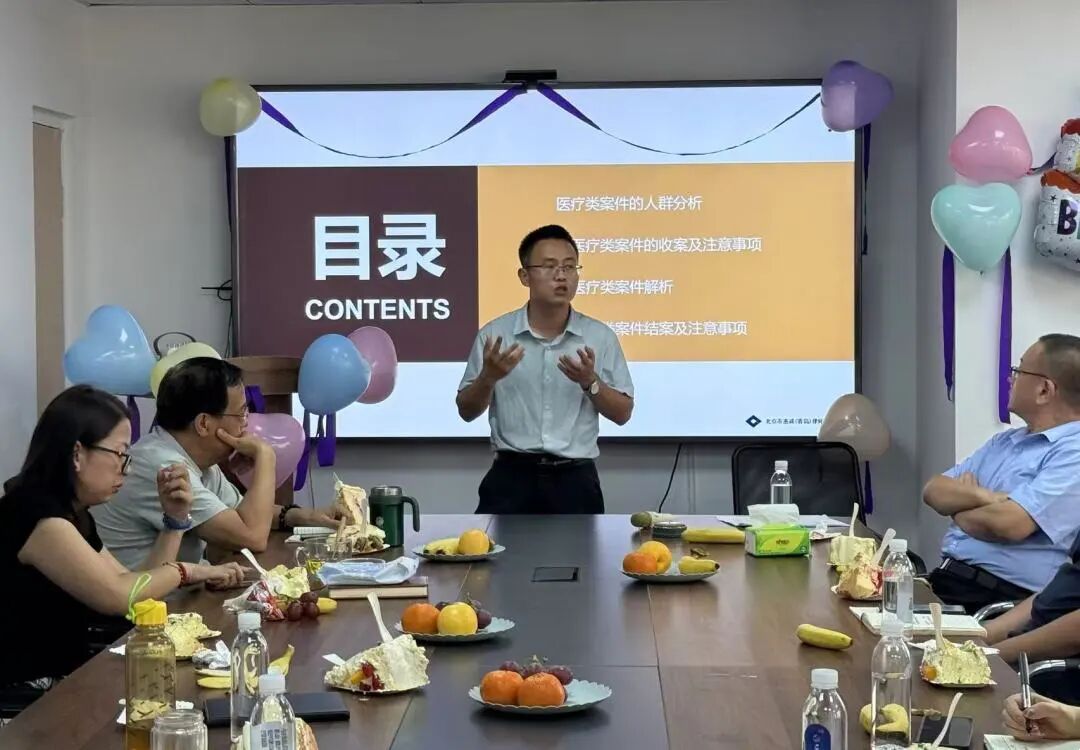 3cbd6ad49637b7f0b9700e0071a63208