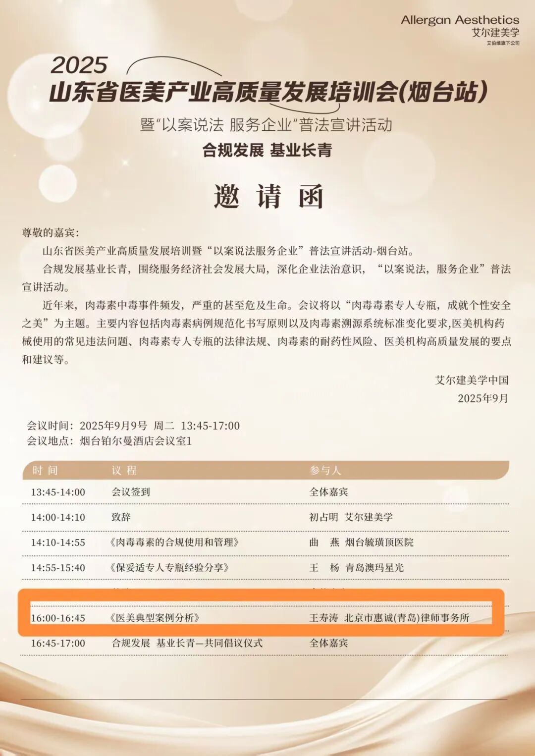 ec96dd4223a6bede9a70594a411d63ec