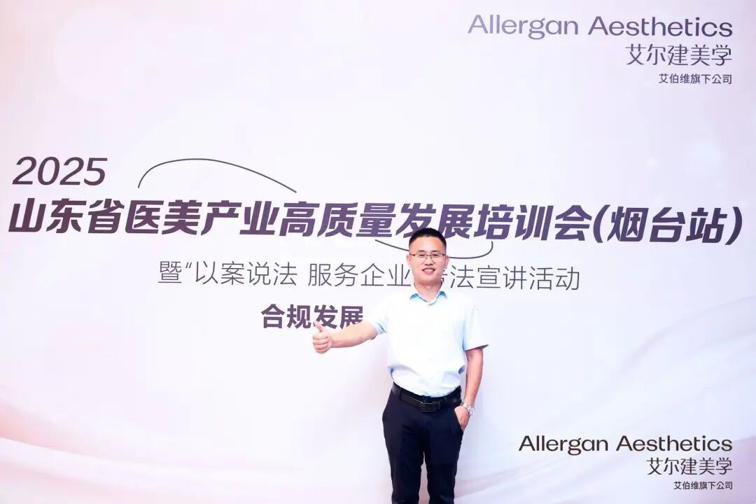 60f6fca9dddbfc6c8afa8d7073d21cf4