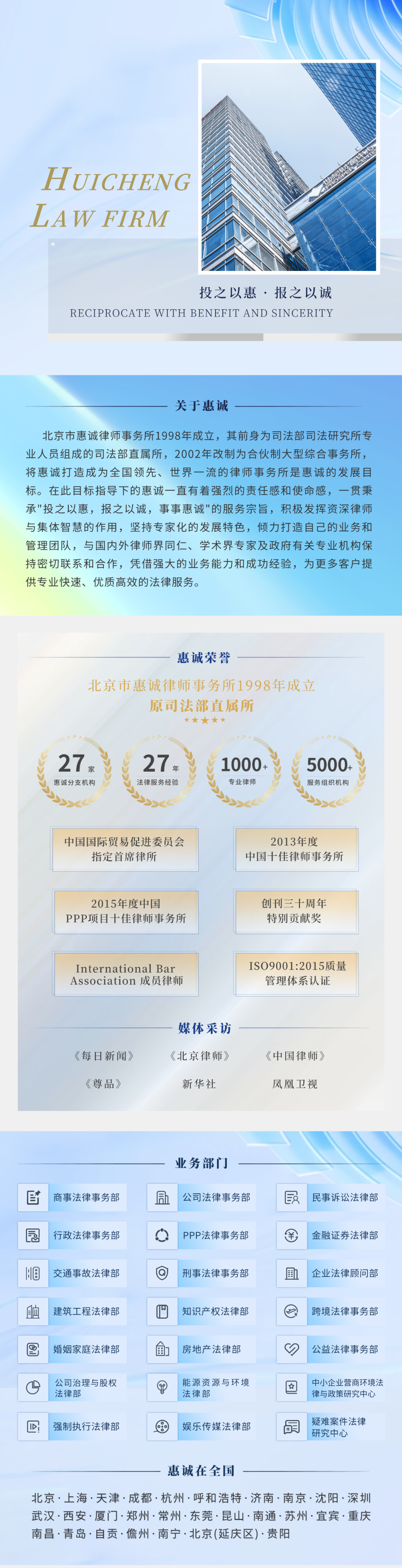 175801666727943dc5dcb74687b94