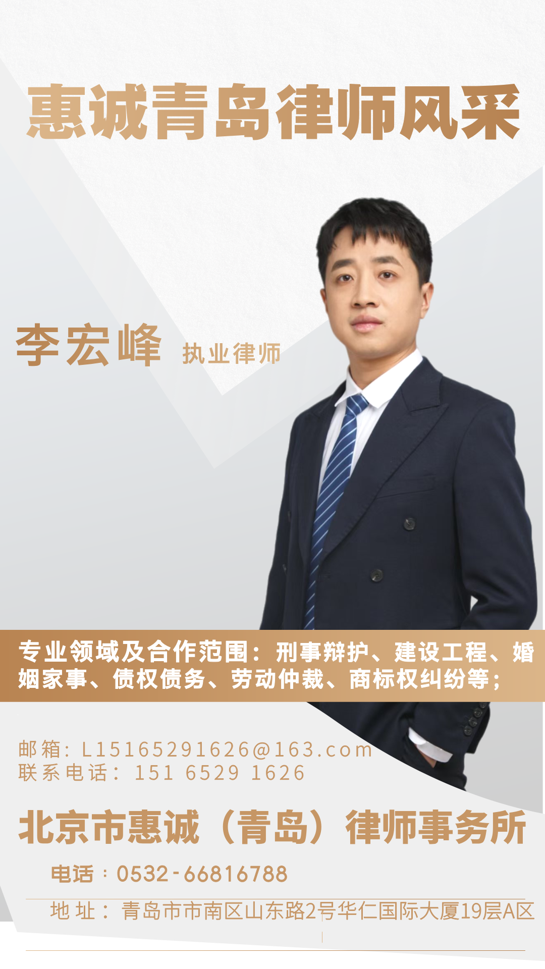 bb4150990e4da9c6e5732143aca27e65