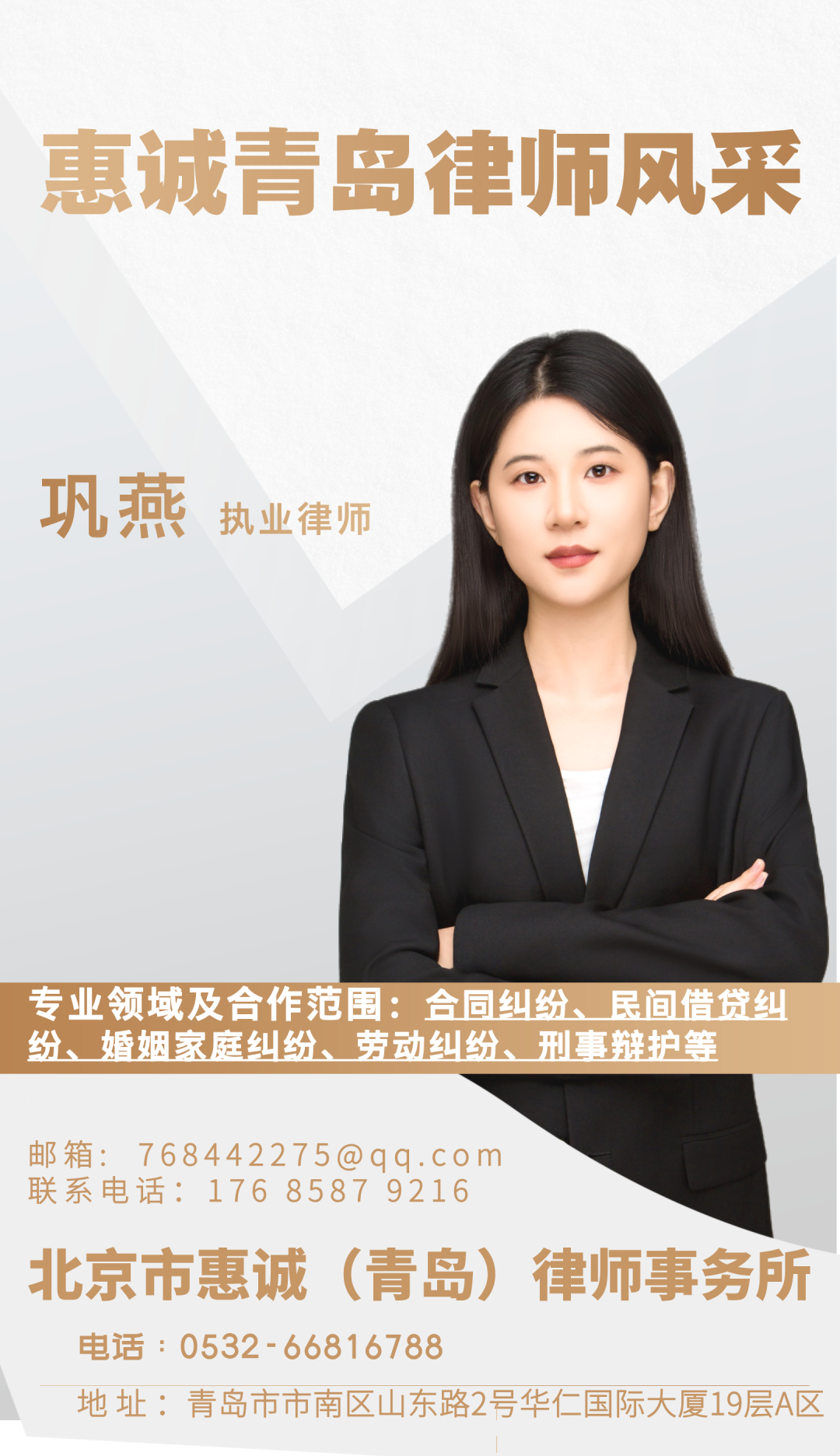 69fe675c30e3a5c50d79be91f087bdc2