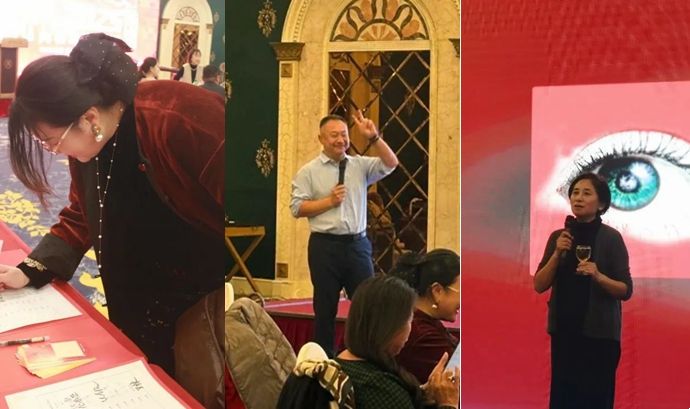 微信图片_20241219173129