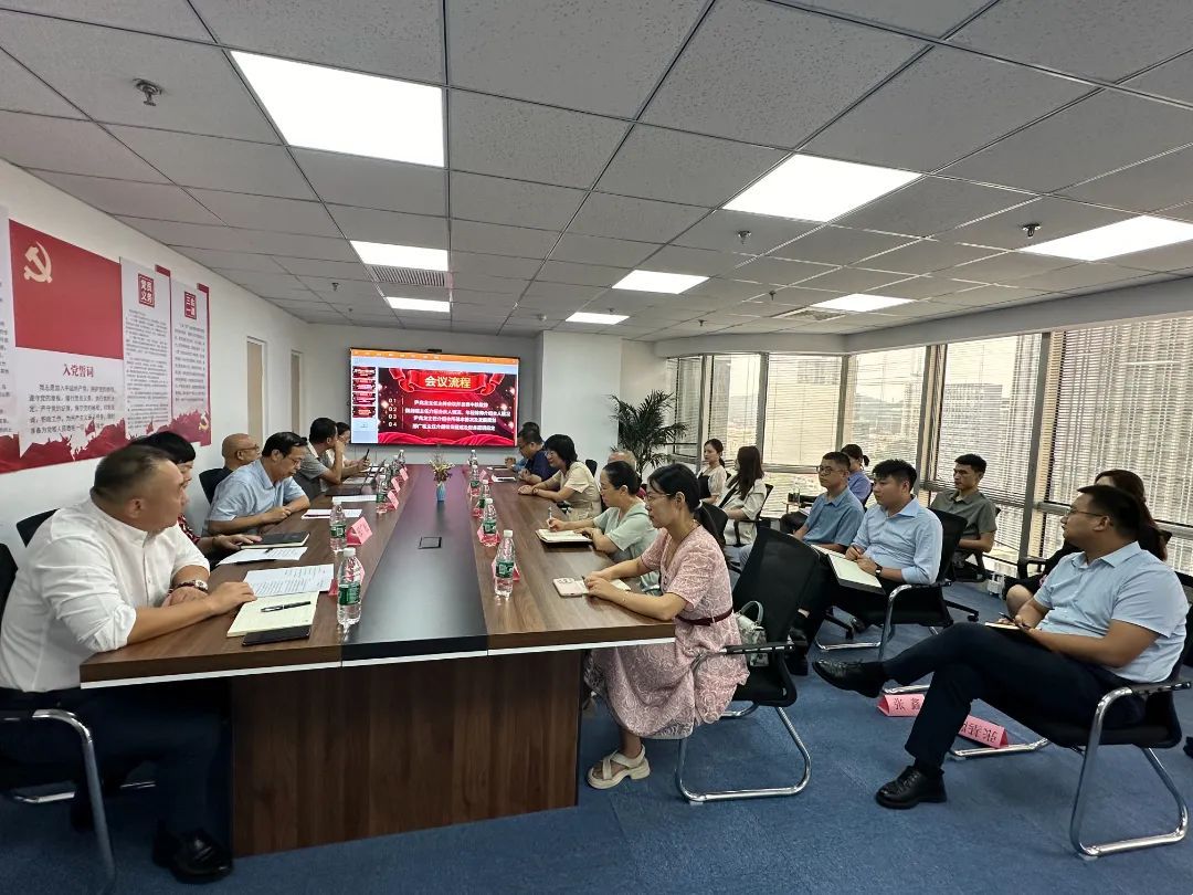 微信图片_20241028162704