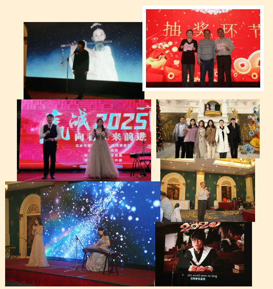 企业微信截图_17346007473455