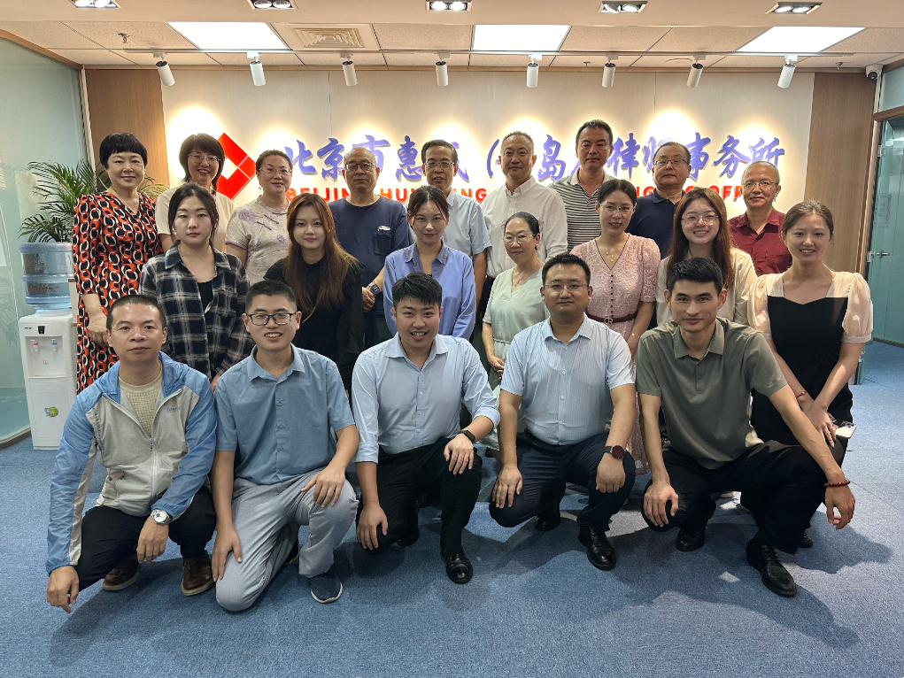 微信图片_20241028162641