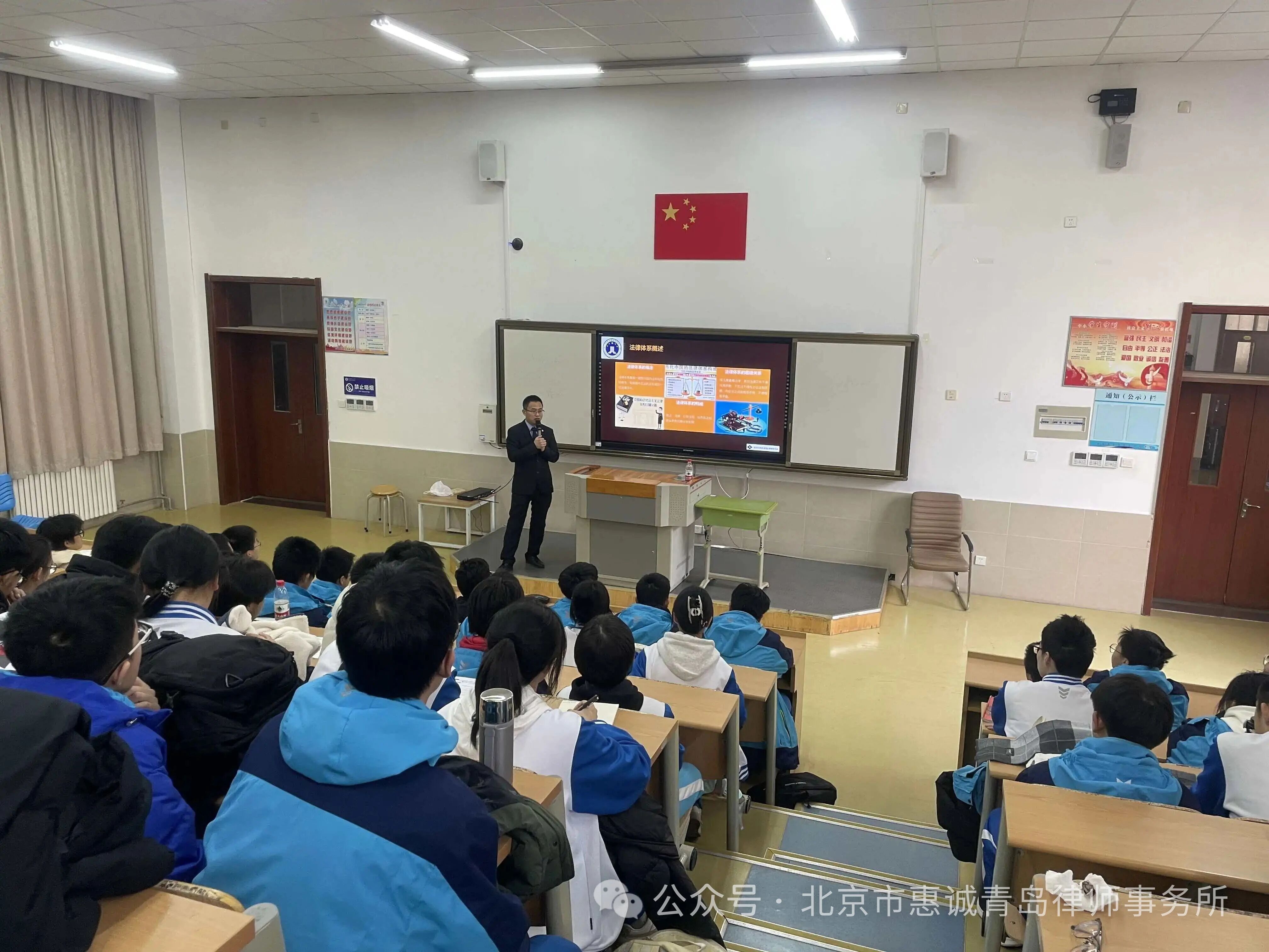 微信图片_20260119163928